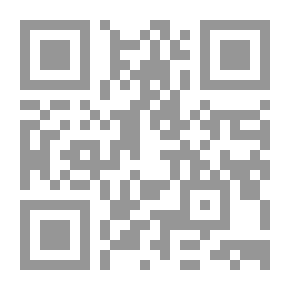 Qr Code مغامرة لُبْدة الأَسَد