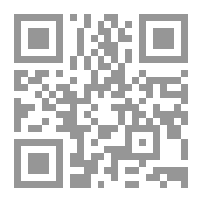 Qr Code ك- المنهج :