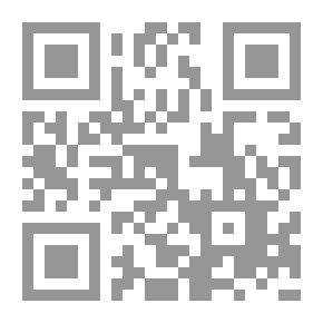 Qr Code الموجز في التحليل النفسي