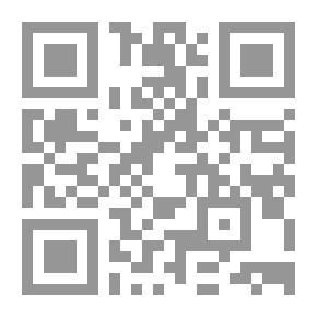 Qr Code مبادئ اللغة بالملاحظة والتطبيق - قواعد وإملاء وخط (التعليم الأساسي - السنة الرابعة) ج1