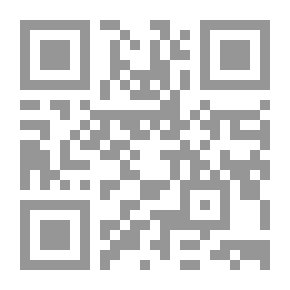Qr Code مصلى سالم ، عدد 1/2