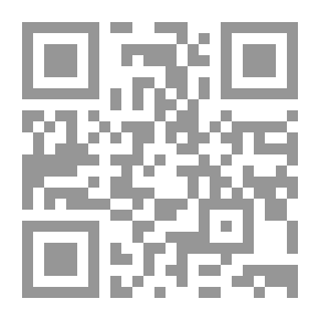 Qr Code في الطريق الطويل ليلاً : مختارات من قصص القوقاز