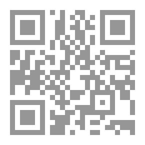 Qr Code حساب التفاضل والتكامل (ج1) - التفاضل