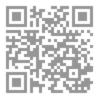 Qr Code صيانة الحاسوب