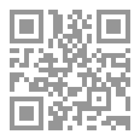 Qr Code صدود
