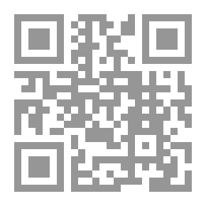 Qr Code دب دالبي ، وقصائد أخرى