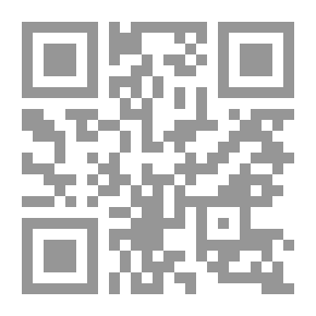 Qr Code العلاقة بين السلطتين التنفيذية و التشريعية في النظام البرلماني