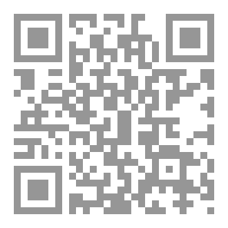 Qr Code الفيض  المغناطيسي