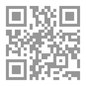 Qr Code تاريخ عام من ذوات الأقدام الرباعية