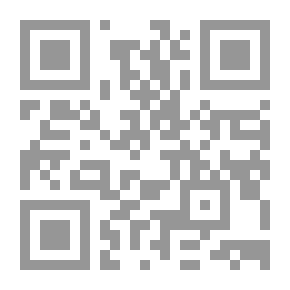 Qr Code Essential Latin