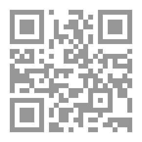 Qr Code David Copperfield