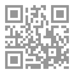 Qr Code تضخيم الدولة العربية السياسة والمجتمع في الشرق الأوسط لـ نزيه ن الأيوبي