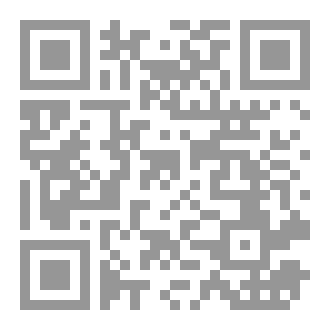 Qr Code شوشان الجزر الاول