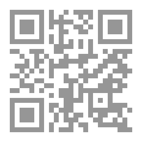 Qr Code أسد الشرق : عثمان دقنة