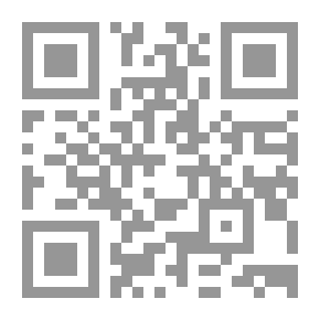 Qr Code علم التاريخ العربي الحديث: الخطاب التاريخي والدولة الأمة