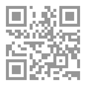 Qr Code الطيور والانسان