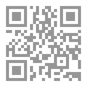 Qr Code صح النوم #عصير