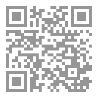 Qr Code أمير بلا تاج