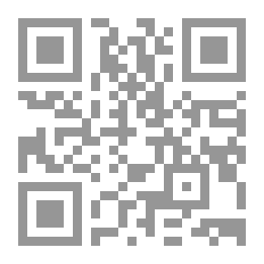 Qr Code القفطان السحري