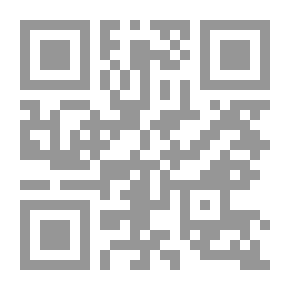 Qr Code القبة السماوية والحاسبة الفلكية