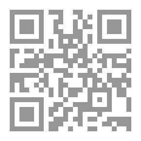 Qr Code A la decouverte des maths