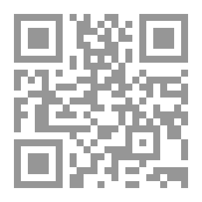 Qr Code أسرار على أمين ومصطفى أمين