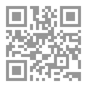 Qr Code حسن المحاضرة في أخبار مصر والقاهرة - الجزء الأول