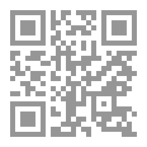 Qr Code صياد الظل