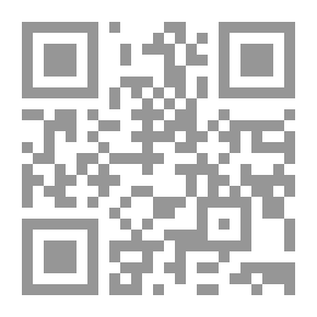 Qr Code Clay Flower