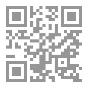 Qr Code The Biography Of Love Is Altruistic