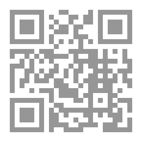 Qr Code Al Kafi's Origins