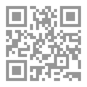 Qr Code أساسيات علم التشريح البشري لطلبة كلية التربية الرياضية