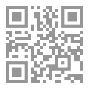 Qr Code Mujahid Fun