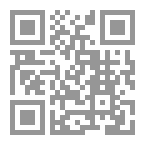 Qr Code الشعر في عصر النبوة