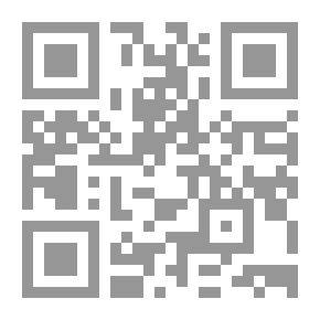 Qr Code You Are The Best