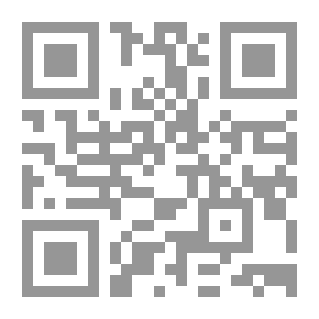 Qr Code El intruso