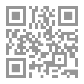 Qr Code Cold Booty