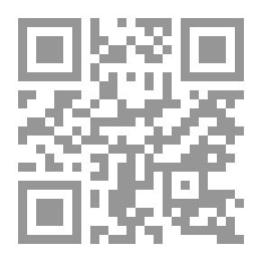 Qr Code The Crime Of Adultery In Islamic And Christian Sharia And Man-made Laws (Russian Law - English Law - French Law - Egyptian Law)