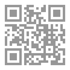 Qr Code One Of The Rulers Of The Desert