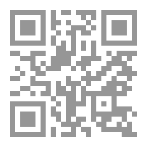 Qr Code أداماستور ، قصائد