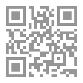 Qr Code قراءة في أزمة دول النمور