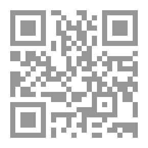 Qr Code معجم الذين نسبوا إلى أمهاتهم