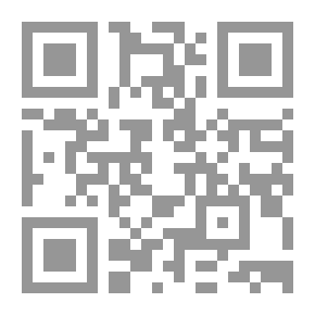 Qr Code علامة أثينا (كتاب أبطال أوليمبوس 3)