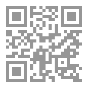 Qr Code الكيمياء
