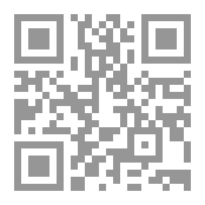 Qr Code مقتل السيد الرويد