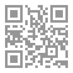 Qr Code نفح الطيب من غصن الأندلس الرطيب وذكر وزيرها لسان الدين بن الخطيب ج؛ 1