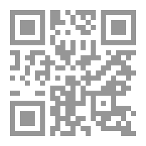 Qr Code هذا اليوم في التاريخ - المجلد السادس