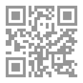 Qr Code فيل في سريري