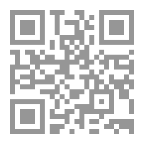 Qr Code علم النفس الرياضي `ظواهر نفسية مؤثرة في المجال الرياضي - المفاهيم والمعالجة واستراتيجيات التطوير`