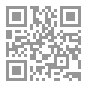 Qr Code الجواهر الطهطاوية في شرح الأربعين النووية